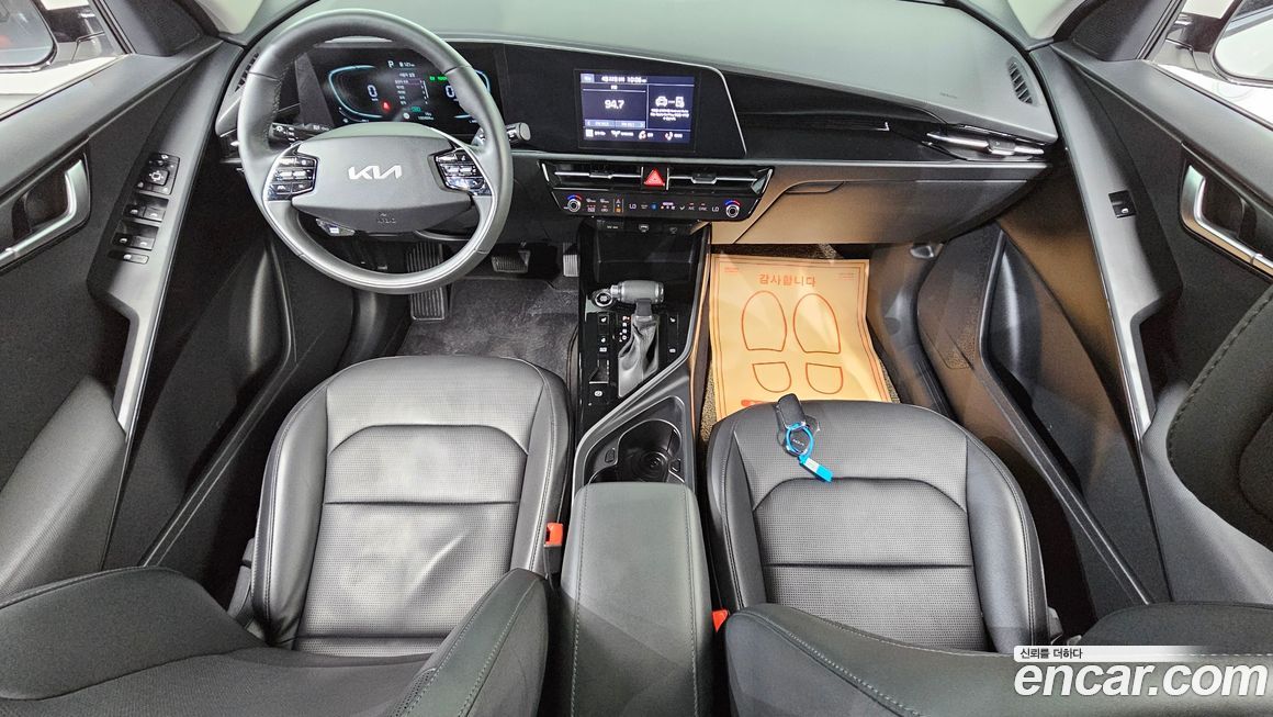 Kia Niro 2022