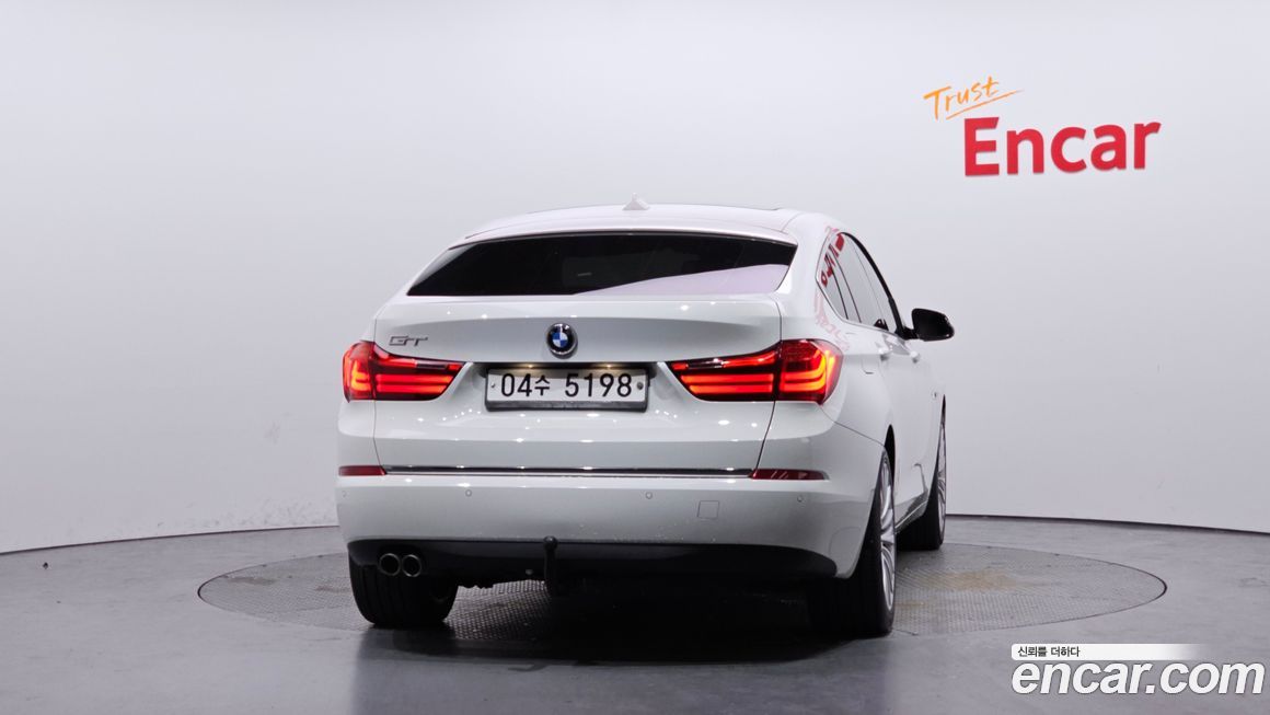 BMW Gran Turismo 2017