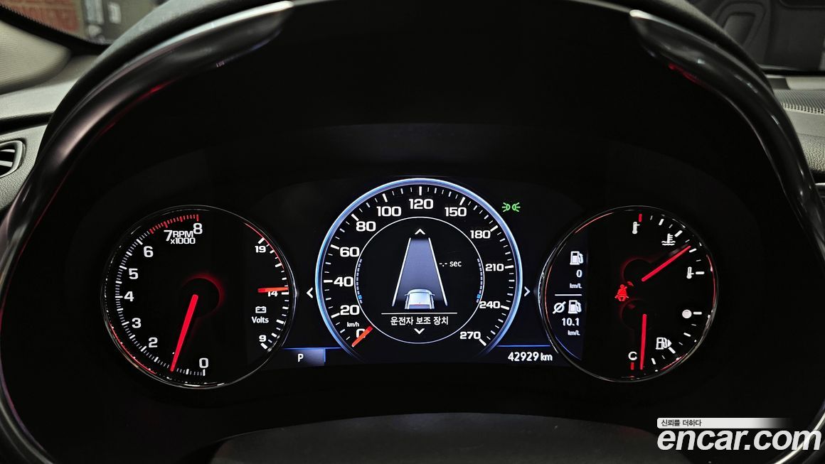 ChevroletGMDaewoo Malibu 2022