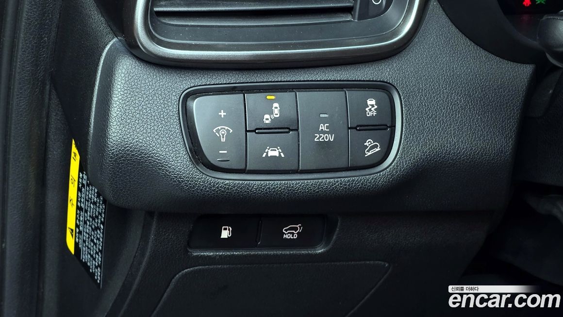 Kia Sorento 2019