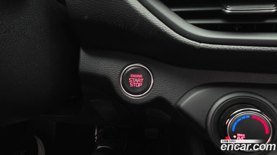 Kia K3 2023
