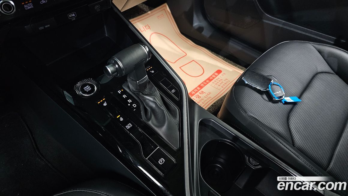 Kia Niro 2022
