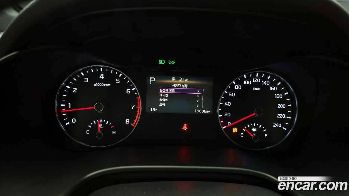 Kia K3 2023