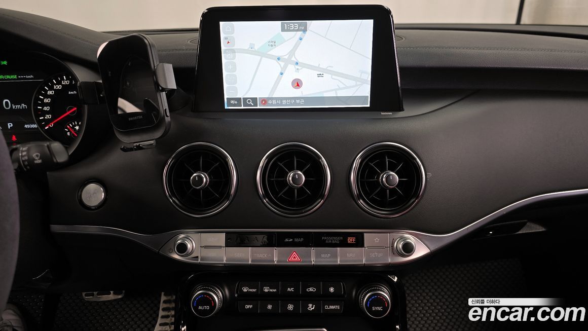 Kia Stinger 2020