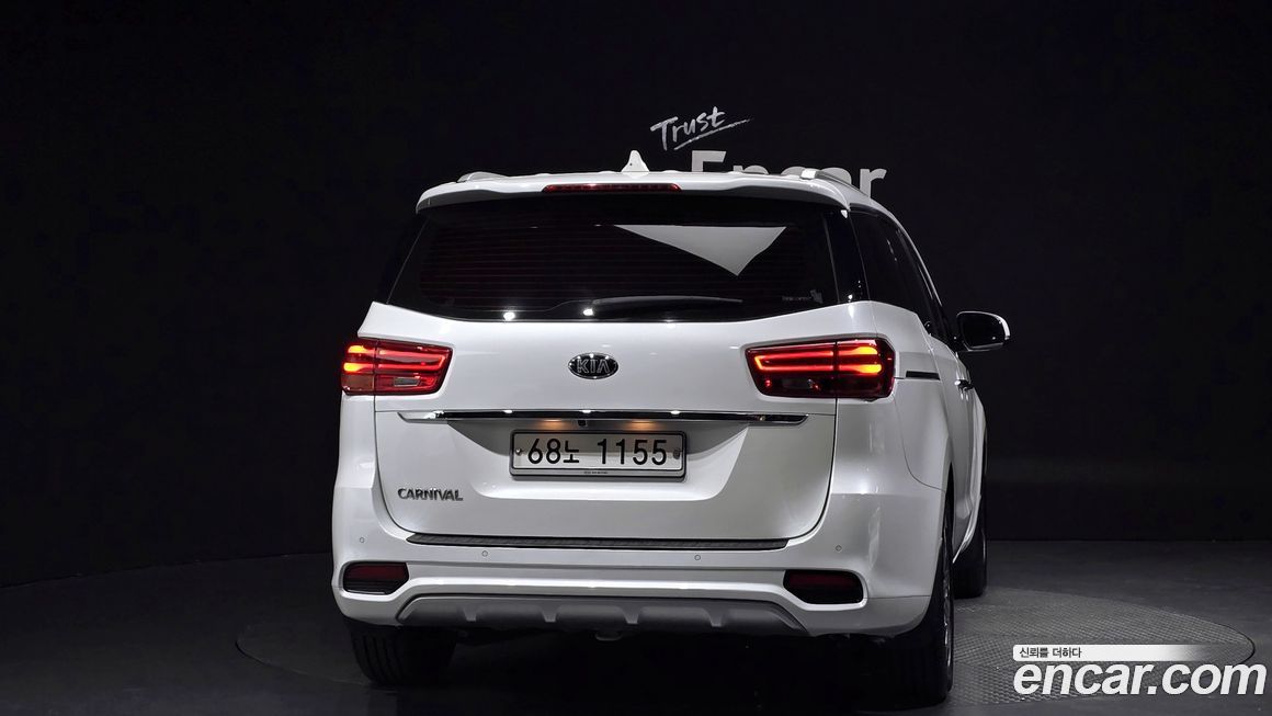 Kia Canival 2019