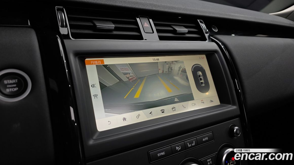 Land Rover Discovery 2018
