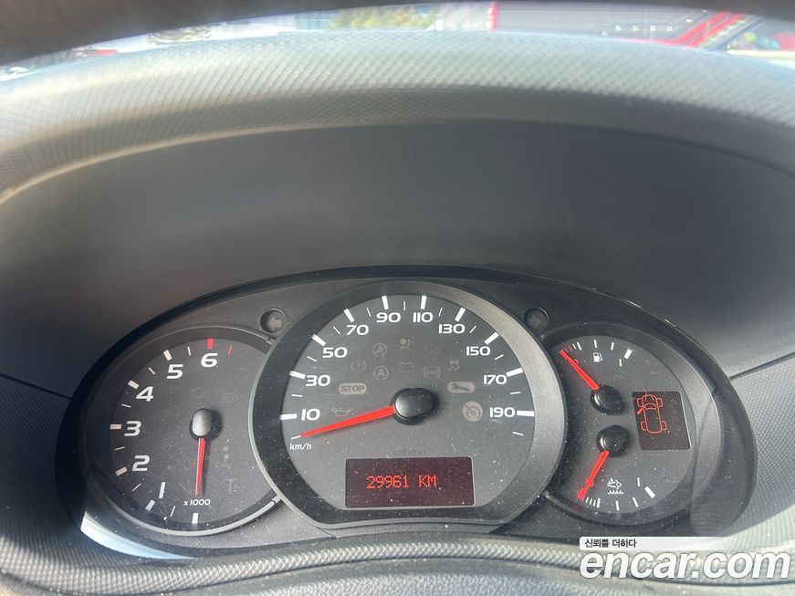 Renault-KoreaSamsung Master 2020