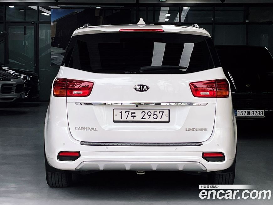 Kia Canival 2019