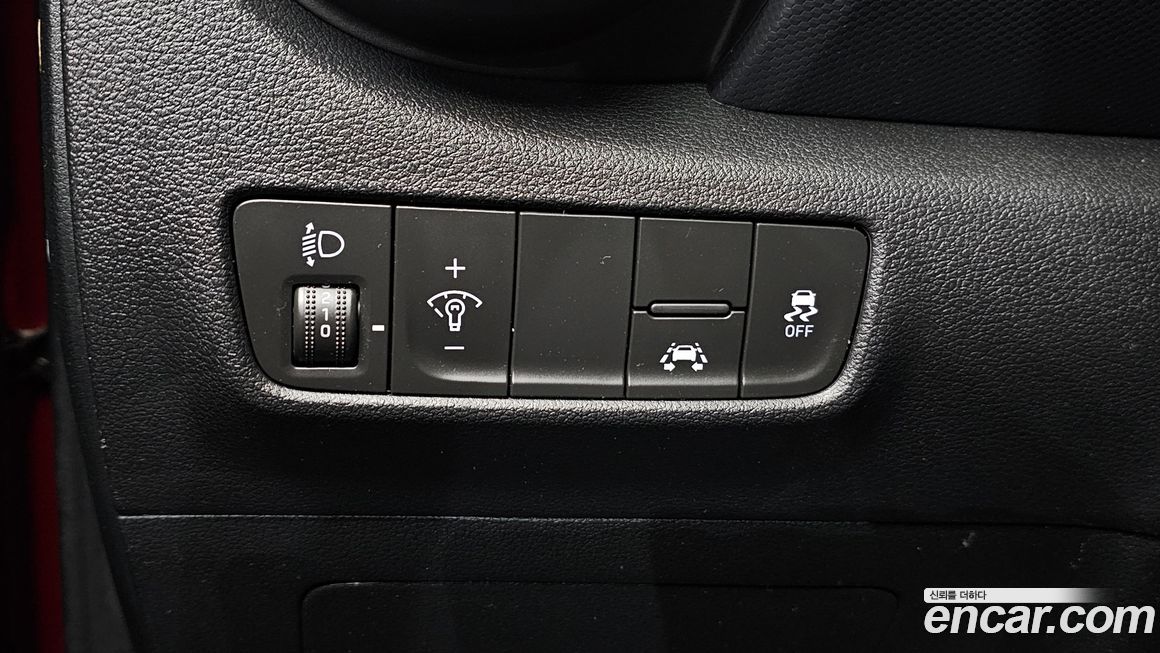 Hyundai Kona 2020