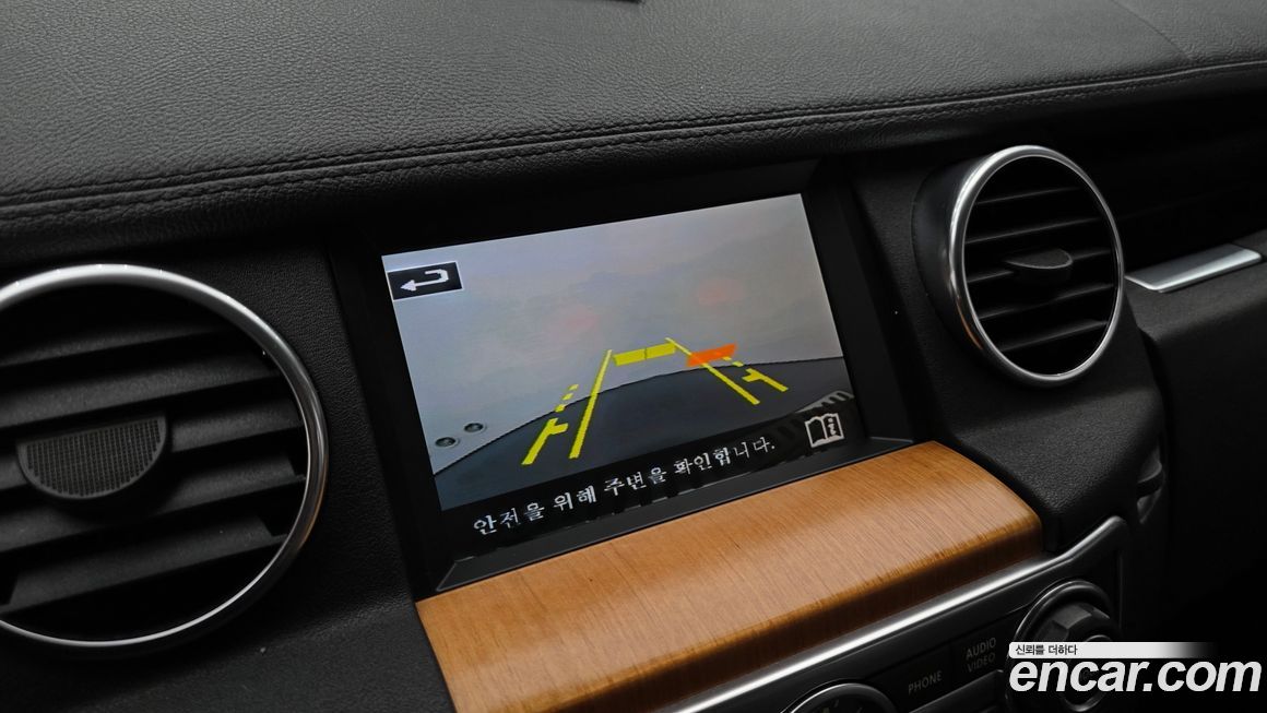 Land Rover Discovery 2015