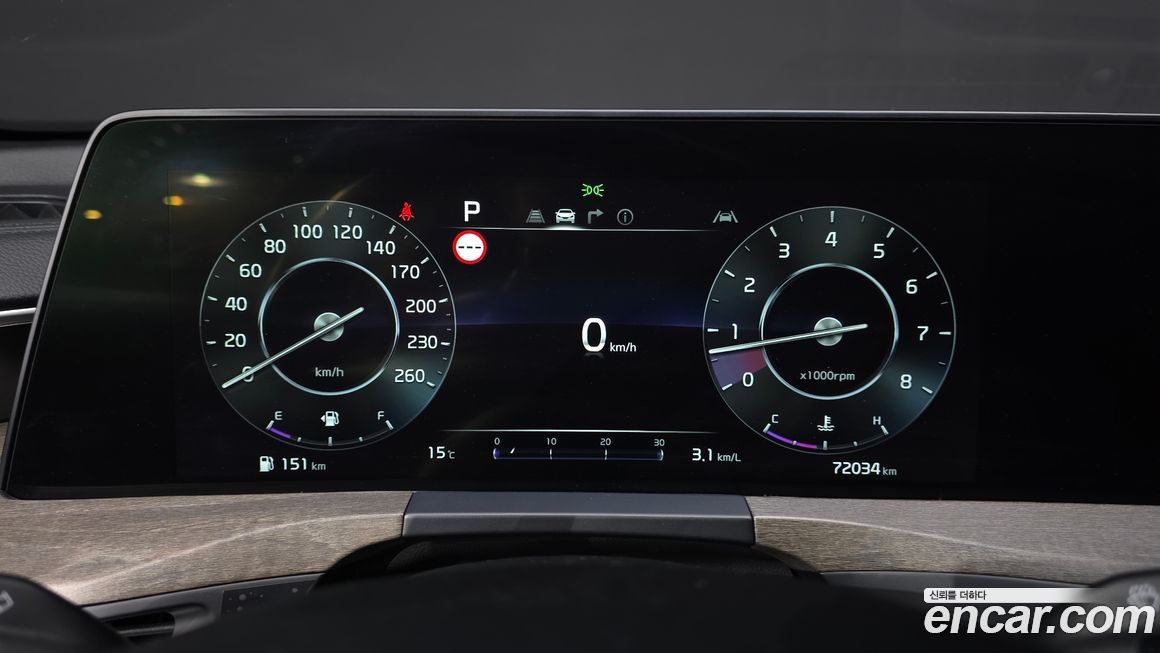 Kia K8 2022