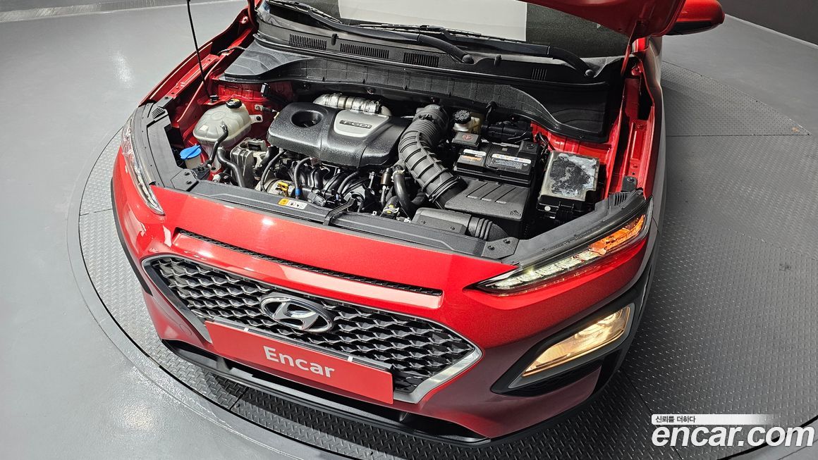 Hyundai Kona 2020