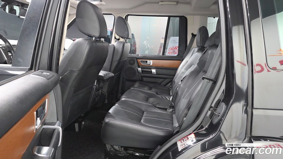 Land Rover Discovery 2015