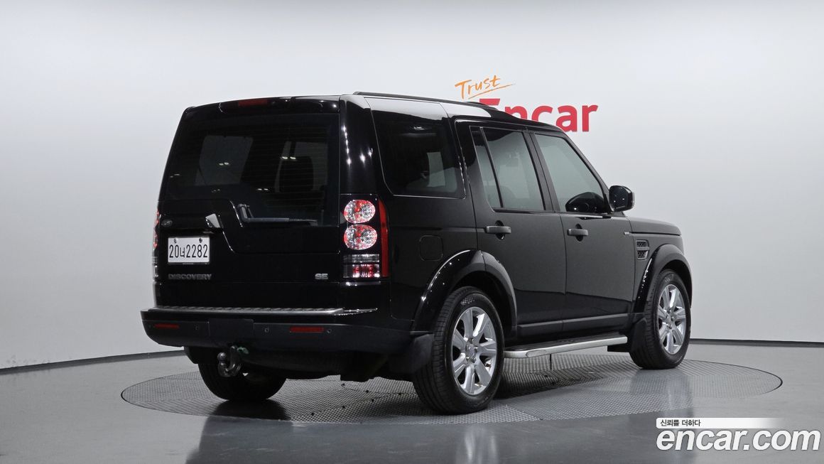 Land Rover Discovery 2015