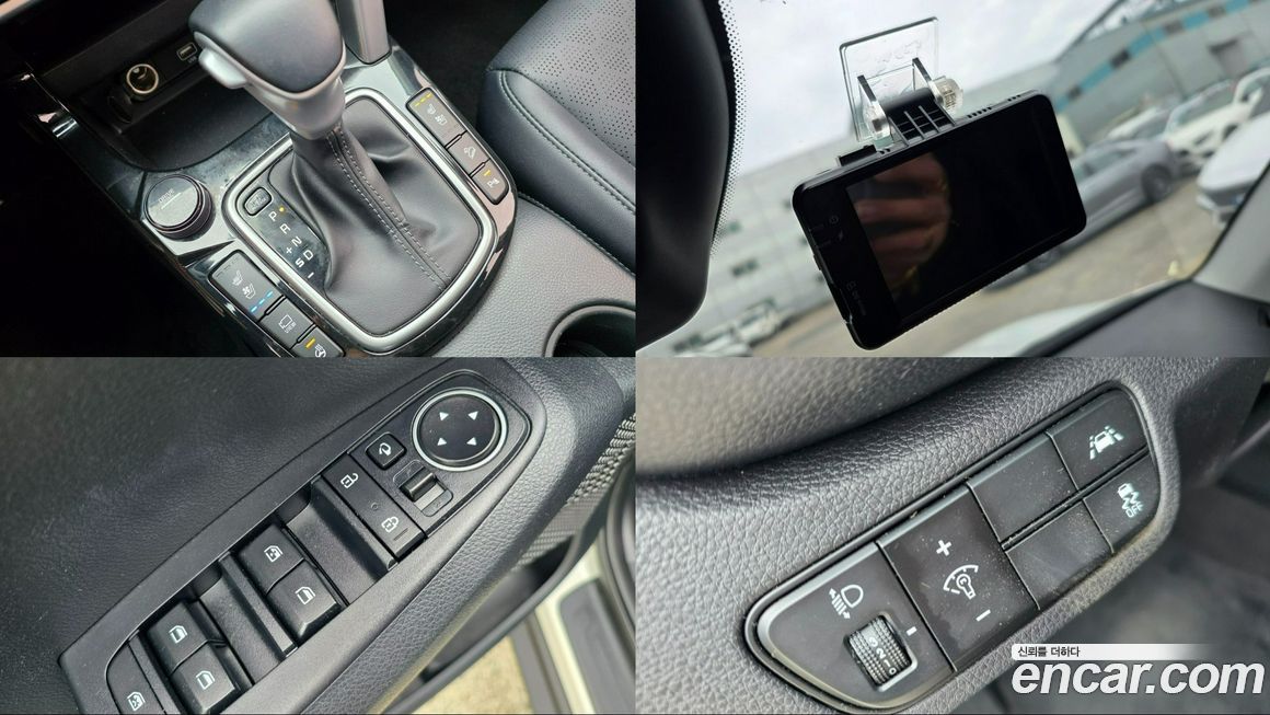 Kia Seltos 2023