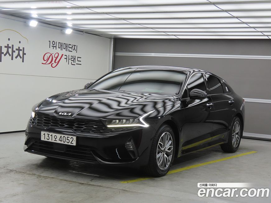 Kia K5 2023