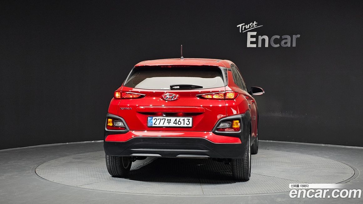 Hyundai Kona 2020