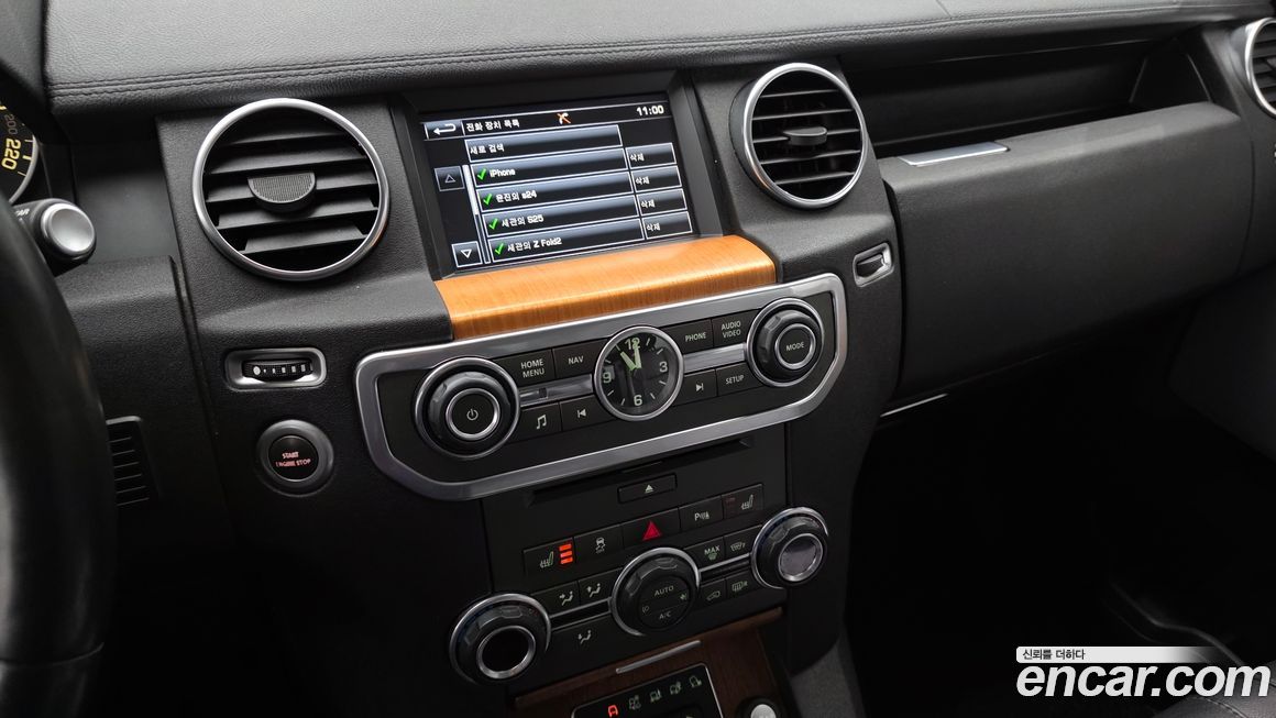 Land Rover Discovery 2015