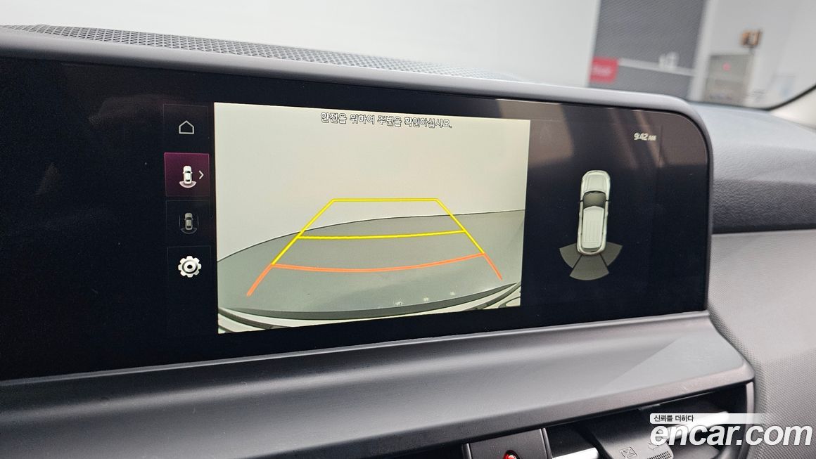 Kia Seltos 2024