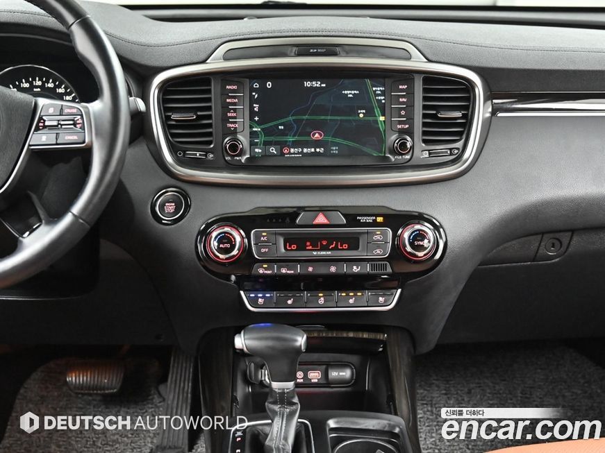 Kia Sorento 2020