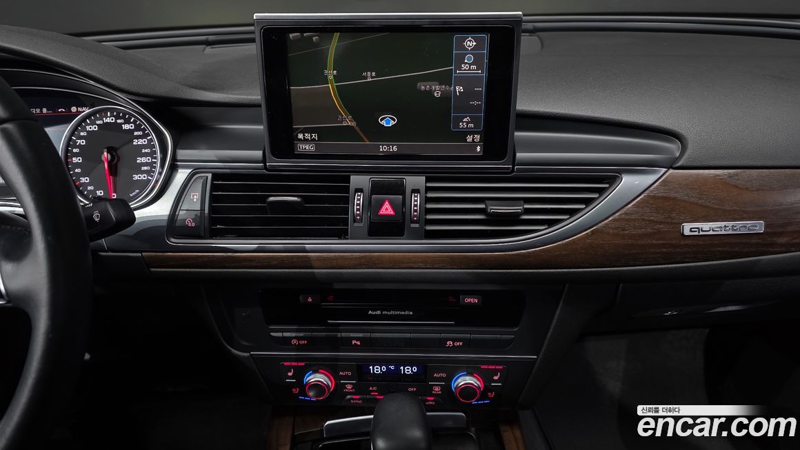 Audi A6 2016