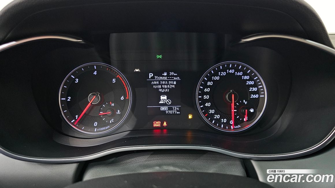 Genesis G70 2018
