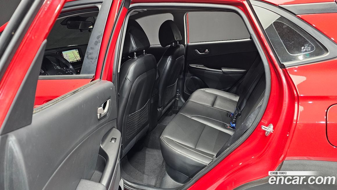 Hyundai Kona 2020