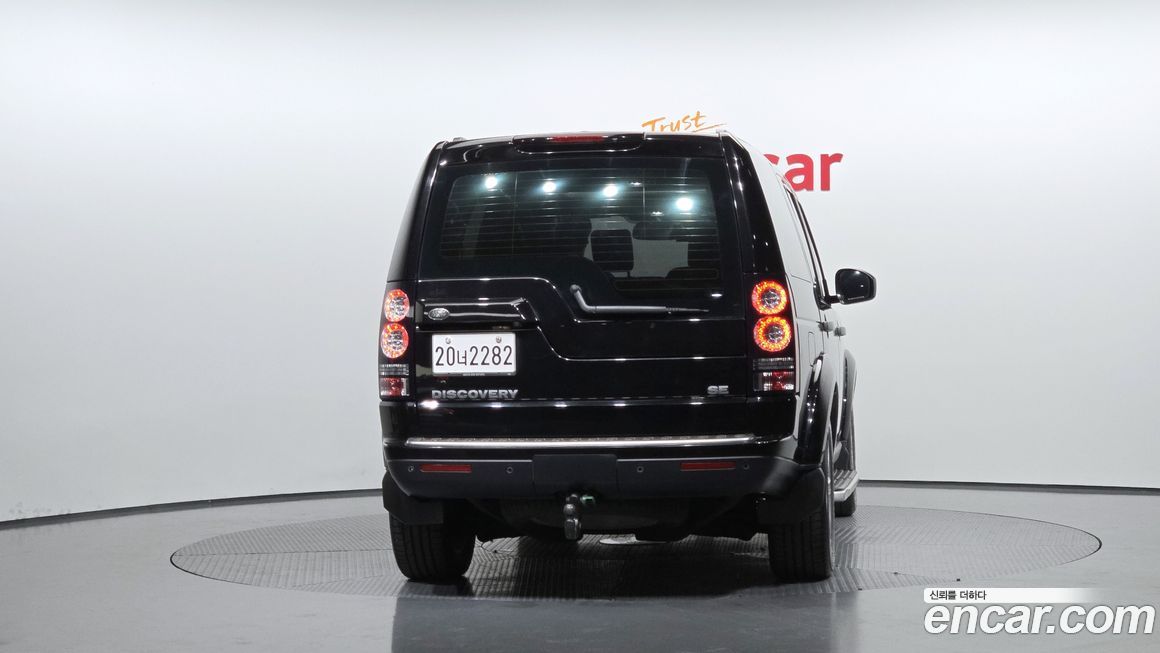 Land Rover Discovery 2015