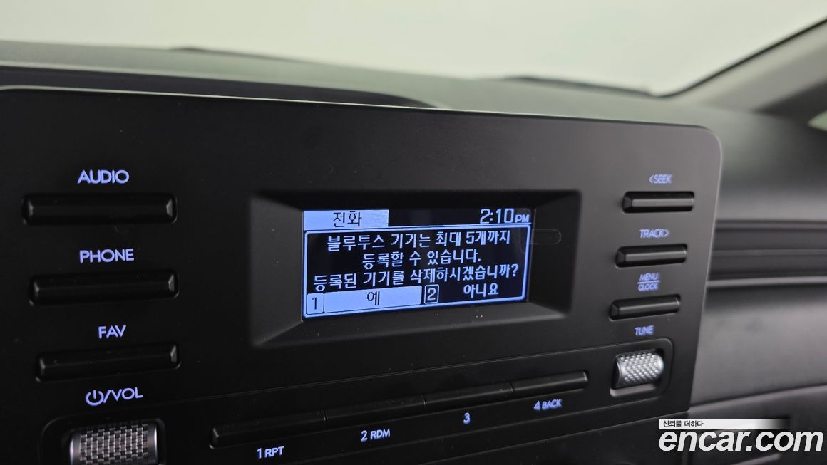 Hyundai Staria 2023