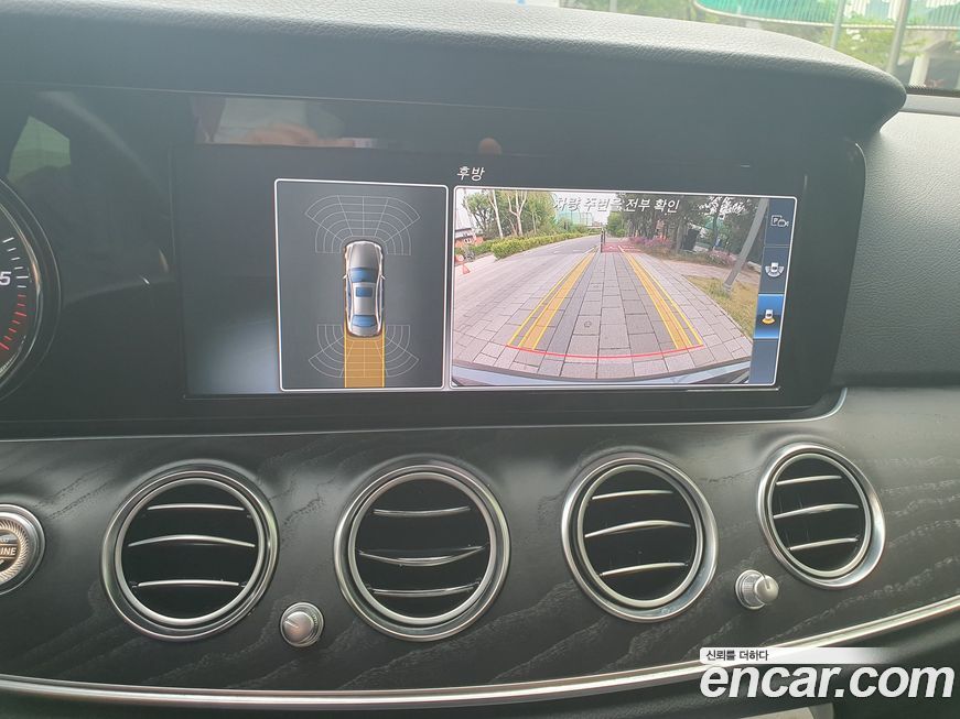 Mercedes-Benz E-Class 2017