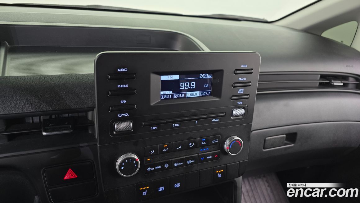 Hyundai Staria 2023