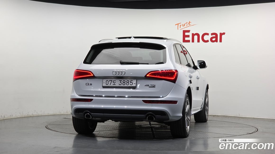 Audi Q5 2016