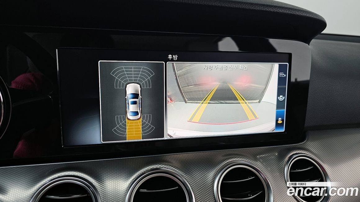 Mercedes-Benz E-Class 2018