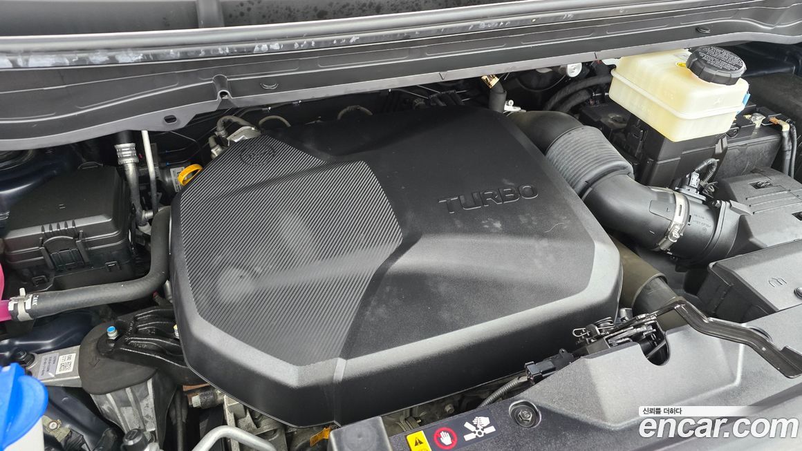 Hyundai Staria 2023