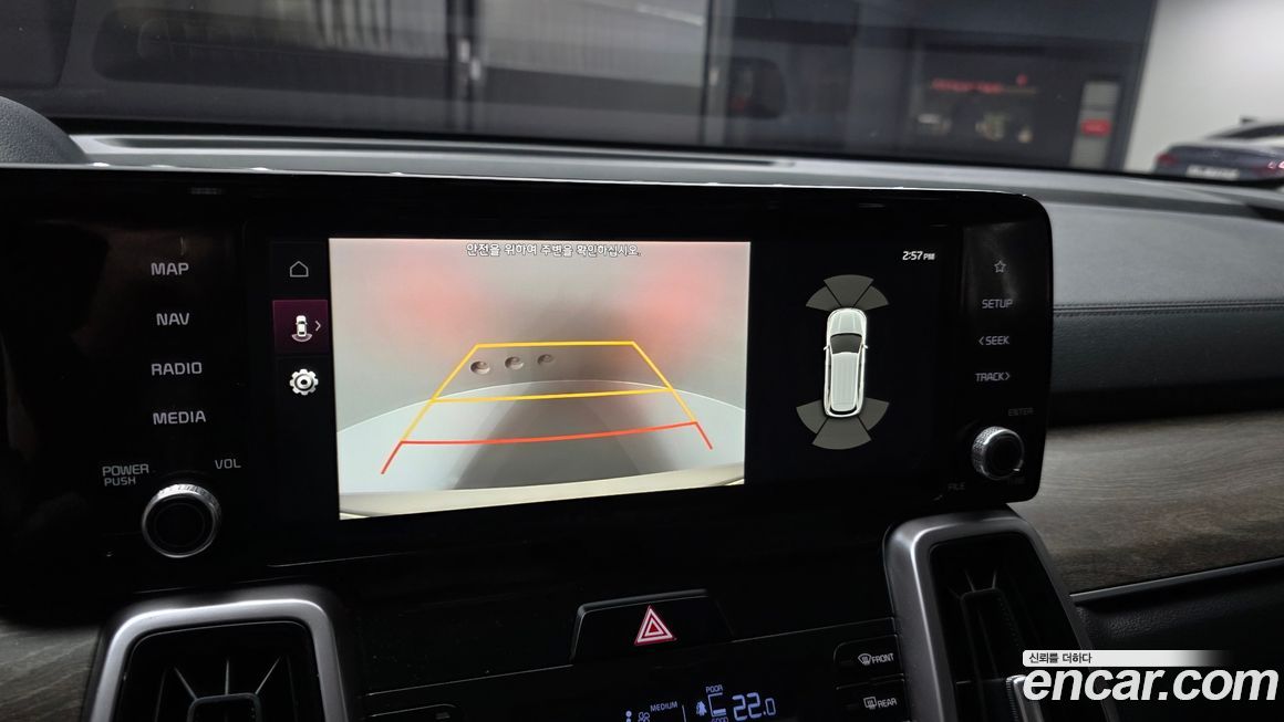 Kia Sorento 2021