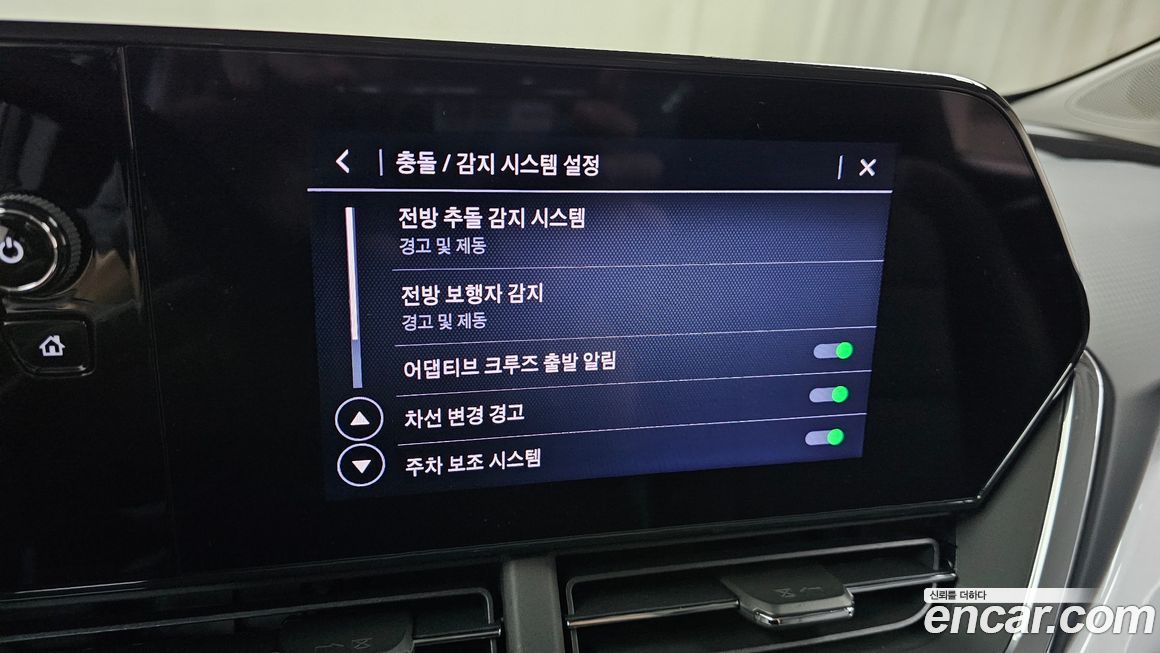 ChevroletGMDaewoo Trax 2024