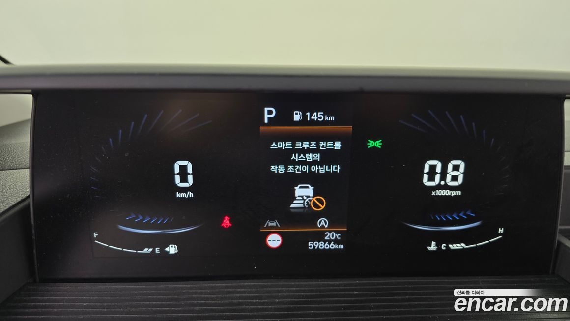Hyundai Staria 2023