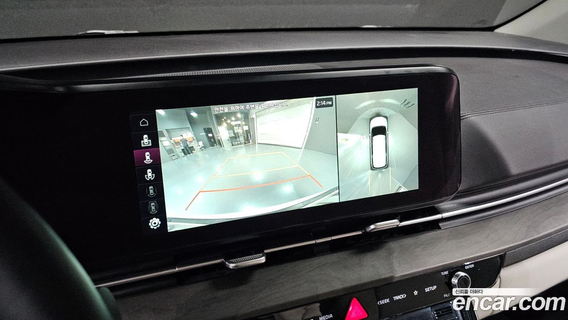 Kia Canival 2022