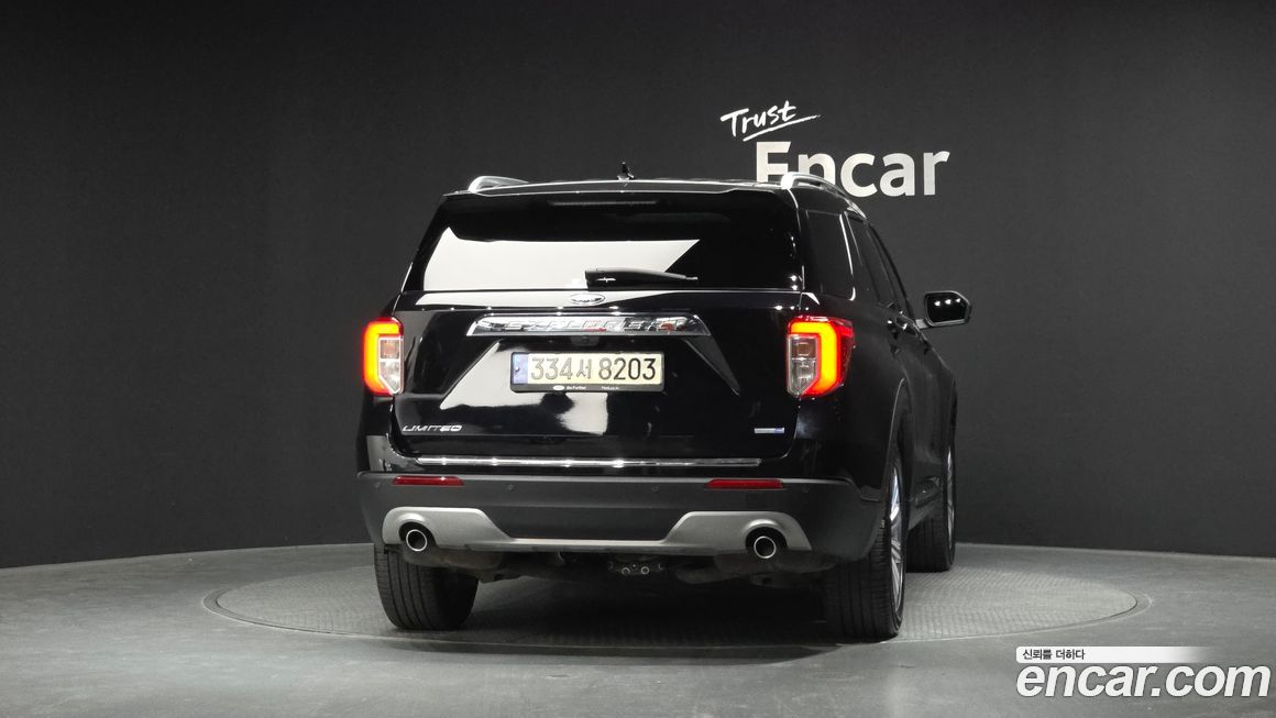 Ford Explorer 2020