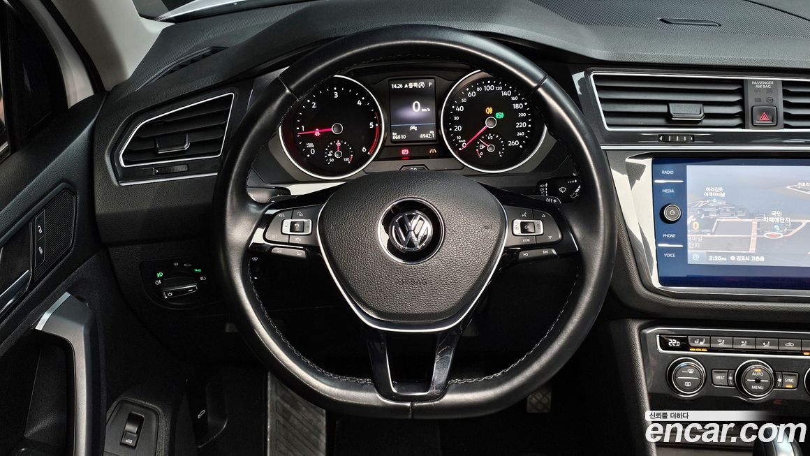 Volkswagen Tiguan 2020