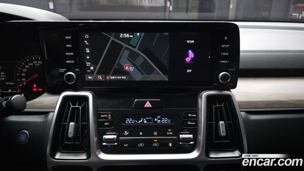 Kia Sorento 2021