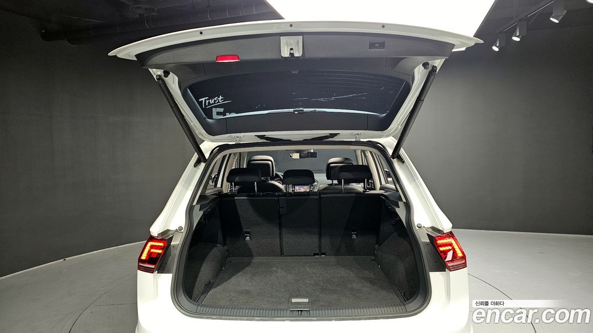 Volkswagen Tiguan 2020