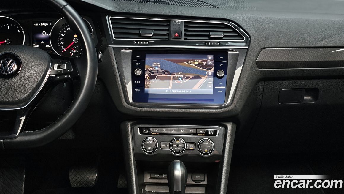 Volkswagen Tiguan 2020