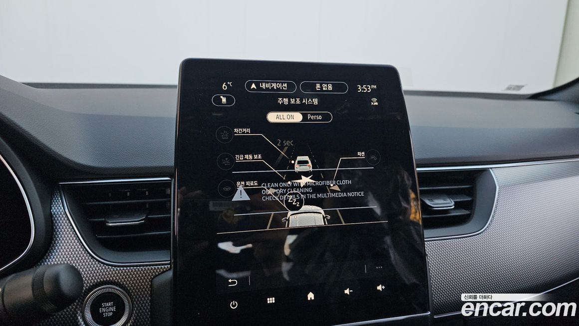 Renault-KoreaSamsung Arkana 2026