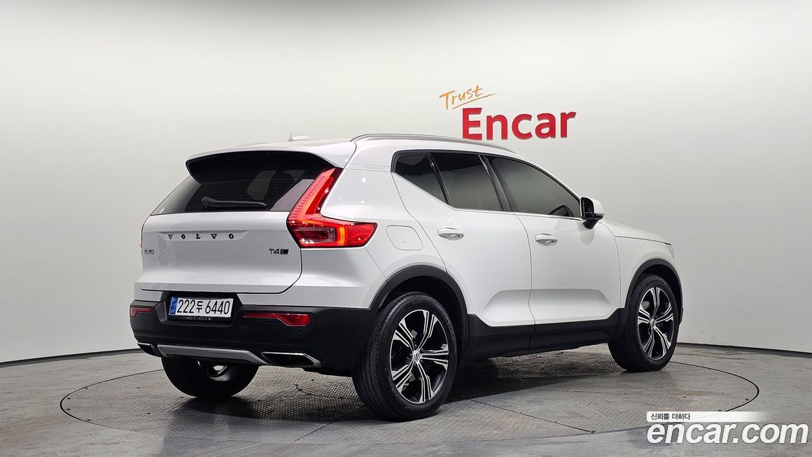 Volvo XC40 2020