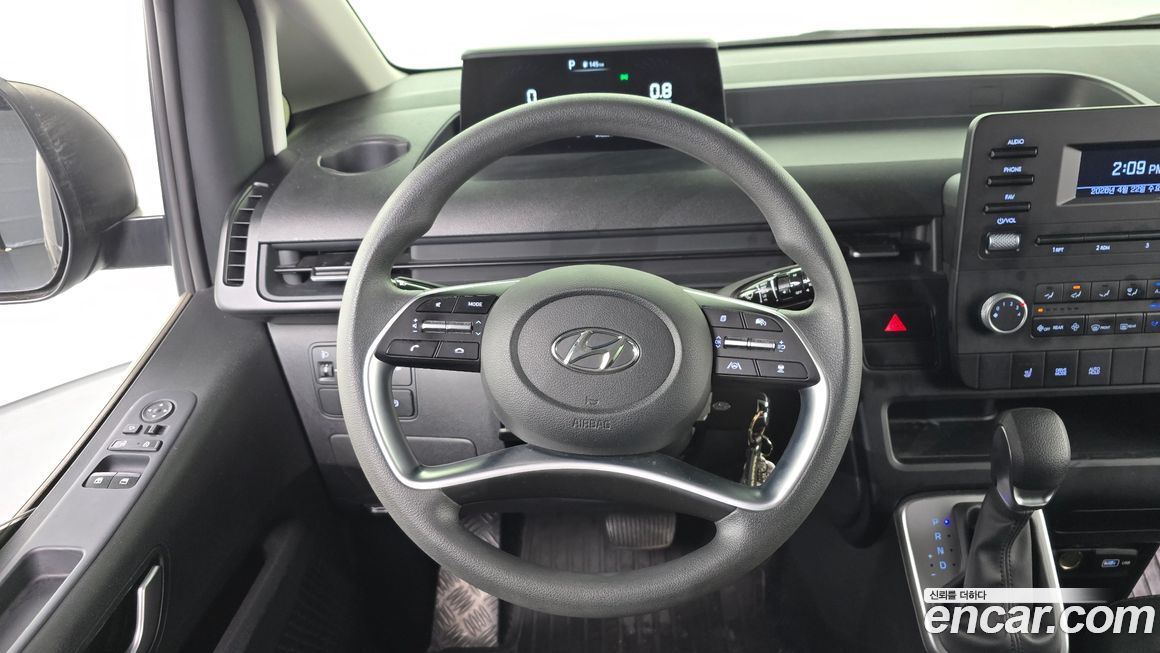 Hyundai Staria 2023