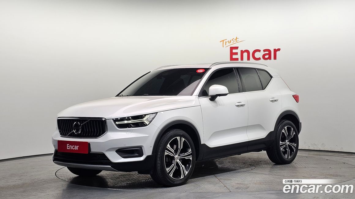 Volvo XC40 2020