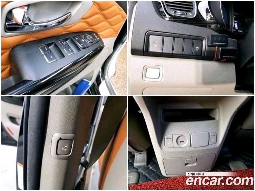 Kia Canival 2019