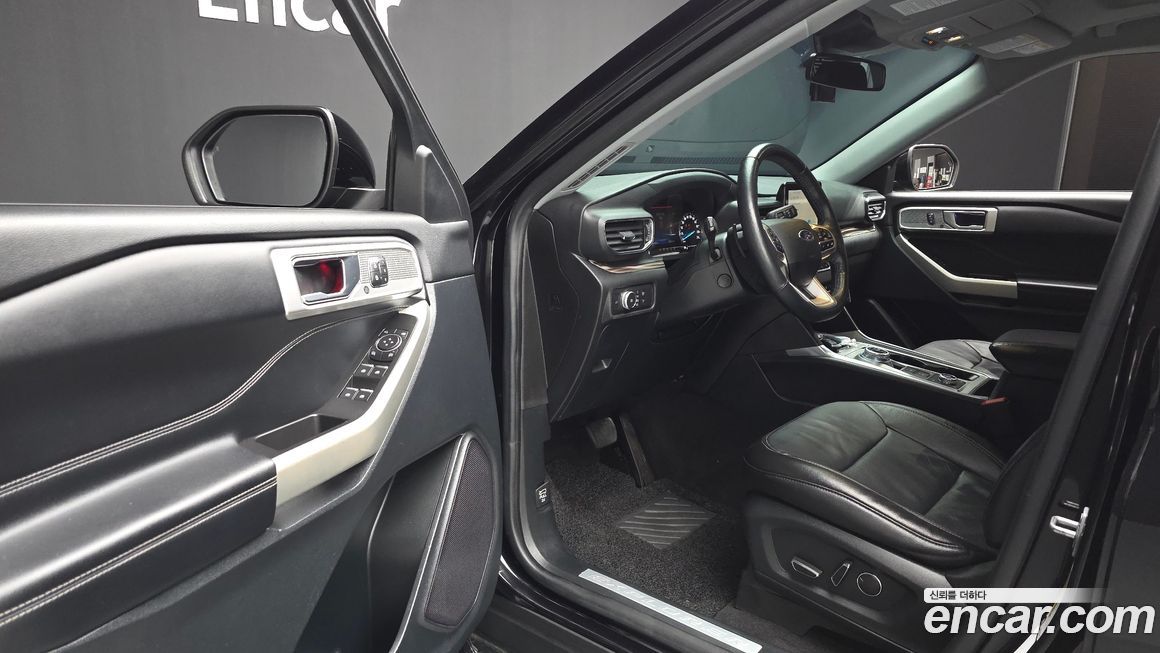 Ford Explorer 2020