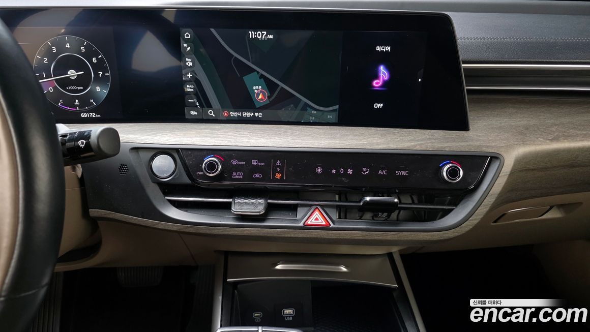 Kia K8 2023